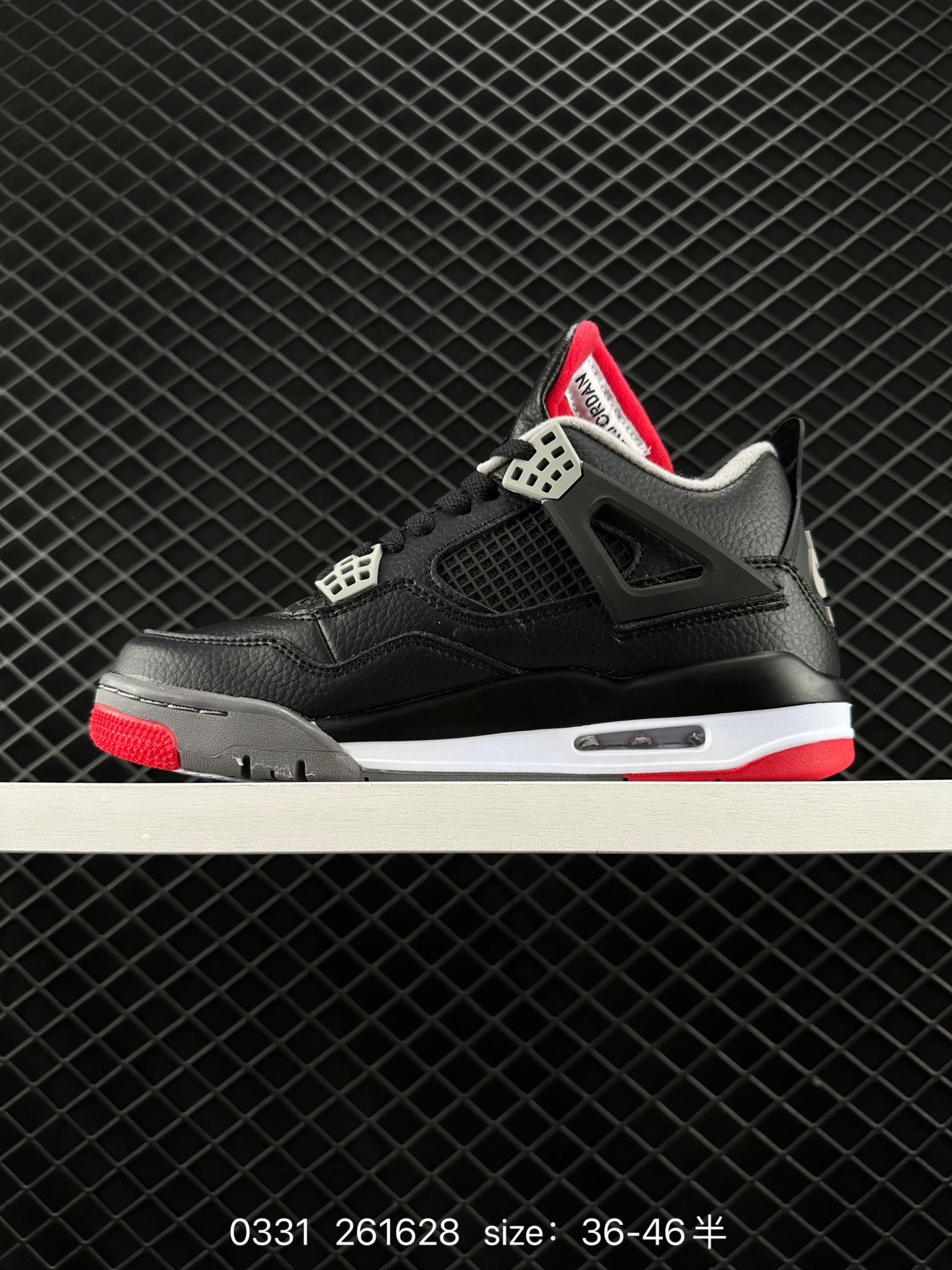 Air Jordan 4 Retro OG 